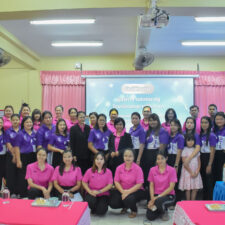 ต้อนรับคณะศึกษาดูงานจากโรงเรียนอนุบาลทับสะแก