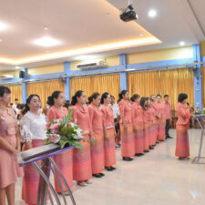 กิจกรรมวันพระมิ่งขวัญการศึกษาไทยและวันเกียรติยศ