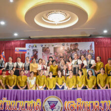 การแลกเปลี่ยนเรียนรู้วัฒนธรรมพื้นบ้านนานาชาติและด้านการจัดการศึกษากับชาวต่างชาติ